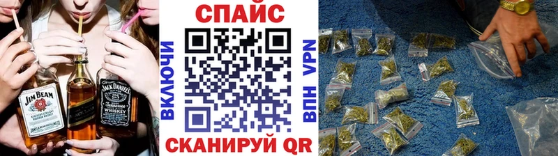 БУТИРАТ 99%  Томари 