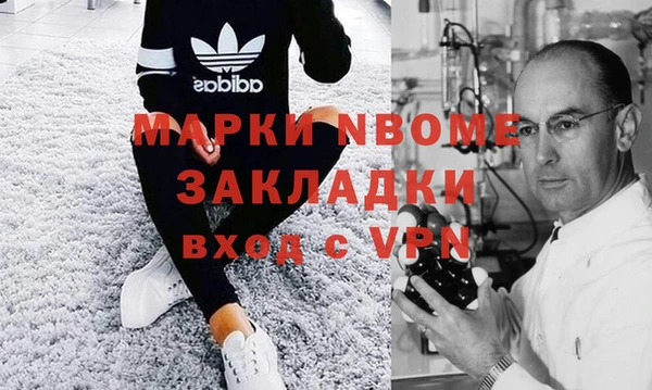 гашишное масло Алзамай
