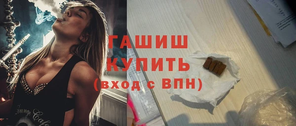 твердый Алексин
