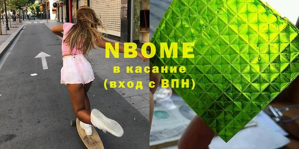 гашишное масло Алзамай