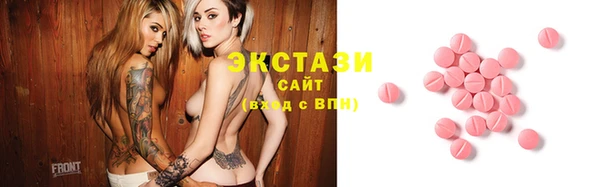 твердый Алексин