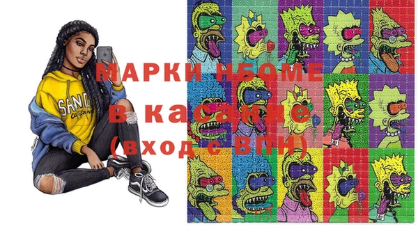 твердый Алексин