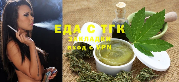 гашишное масло Алзамай