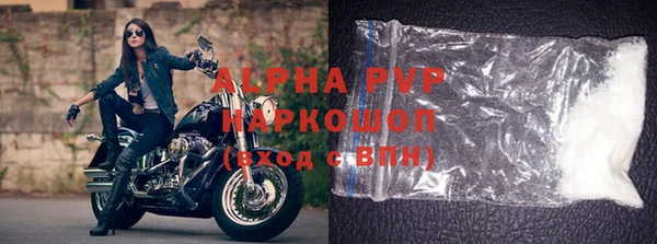 твердый Алексин