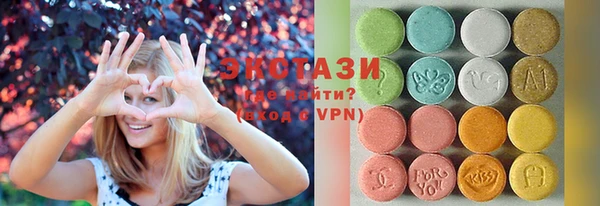 гашишное масло Алзамай
