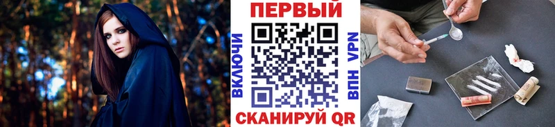 Метамфетамин мет Томари